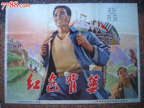 亚狄非大学本科毕业证